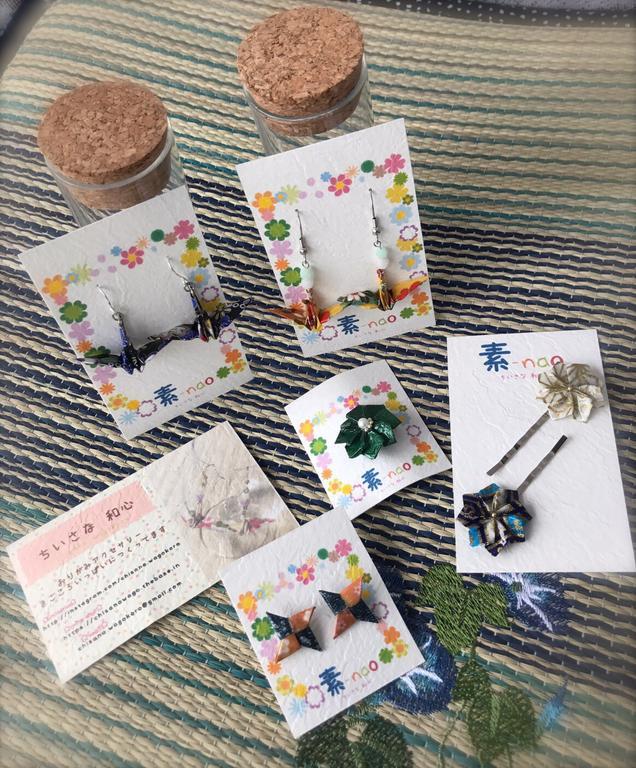 一棟まるまる貸切宿 10名様まで Guesthouse Gokurakudo Kjóto Exteriér fotografie