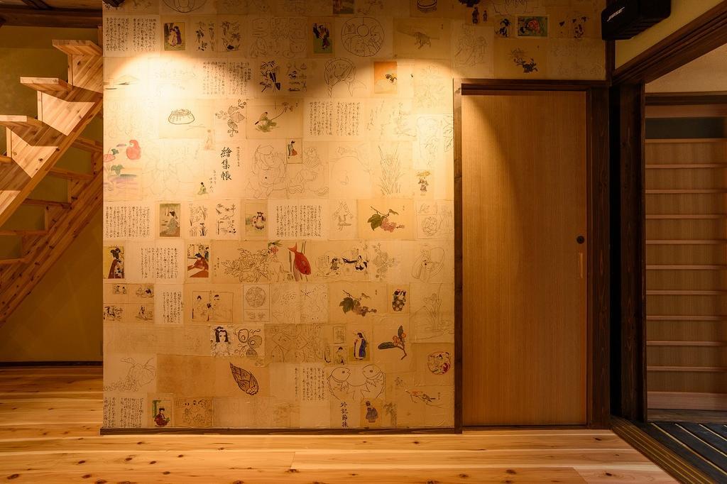 一棟まるまる貸切宿 10名様まで Guesthouse Gokurakudo Kjóto Exteriér fotografie