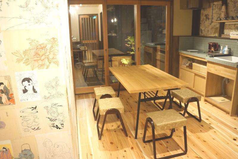 一棟まるまる貸切宿 10名様まで Guesthouse Gokurakudo Kjóto Exteriér fotografie